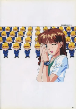 Page 85 of VIPER Series Official Artbook III