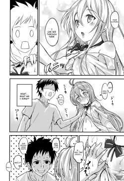 Page 7 of Celsius Sanjuukyuudo