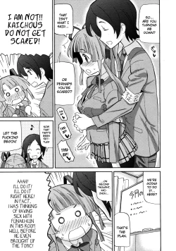 Page 3 of Watashi, Kaichou da yo! | Because I'm the Kaichou!