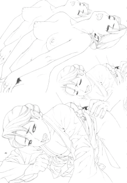 Page 48 of Minazuki Juuzou Sekinin Henshuu "Oira wa Bandai 2" Gengashuu