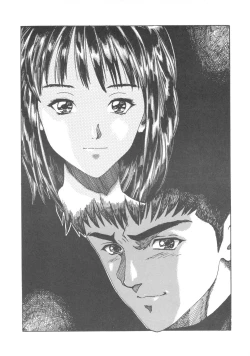 Page 16 of NIRVANA 3