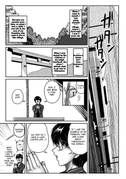 Page 10 of Hakudaku Fiance Ch. 1