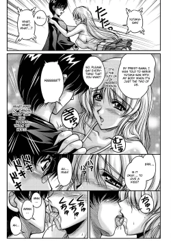 Page 16 of Hakudaku Fiance Ch. 1