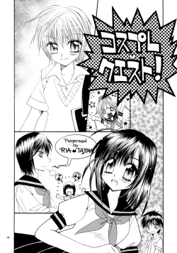 Page 3 of Ichigo Channel!