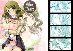[Kurosawa pict (Kurosawa Kiyotaka)]  HitomiMagica (Puella Magi Madoka Magica) [English] {CGrascal}
