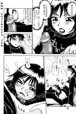 Page 10 of ANGEL Club 2001-02