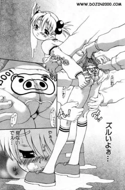 Page 113 of ANGEL Club 2001-02