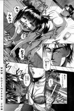 Page 229 of ANGEL Club 2001-02