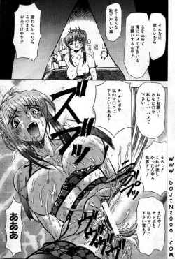 Page 304 of ANGEL Club 2001-02