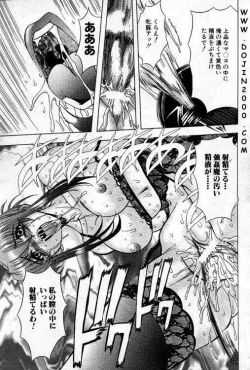 Page 306 of ANGEL Club 2001-02