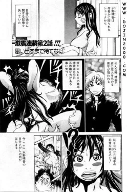 Page 43 of ANGEL Club 2001-02