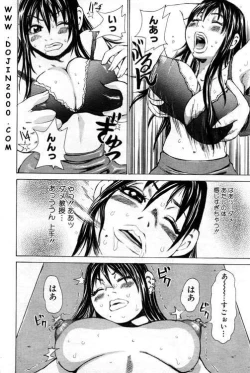 Page 48 of ANGEL Club 2001-02