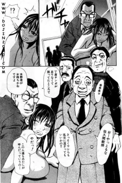 Page 55 of ANGEL Club 2001-02