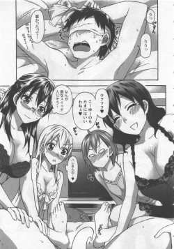 Page 14 of Zettai Harem 3