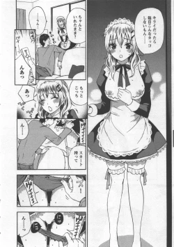 Page 153 of Zettai Harem 3