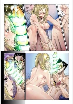 Page 40 of ONE MORE HEROES