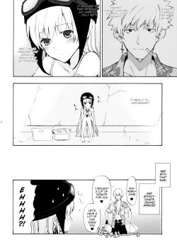 Page 13 of Oshinochi no Shinobu-chan.