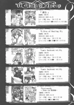 Page 4 of A Diva of Healing III