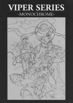 Page 106 of VIPER Series Official Artbook IV