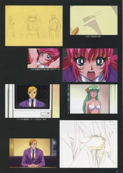 Page 10 of VIPER Series Official Artbook IV