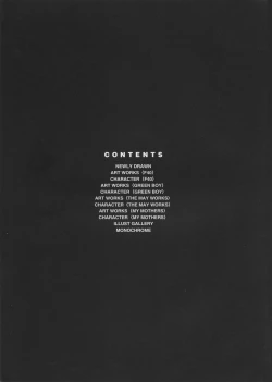 Page 112 of VIPER Series Official Artbook IV