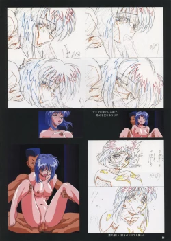 Page 16 of VIPER Series Official Artbook IV