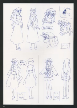 Page 35 of VIPER Series Official Artbook IV