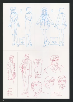 Page 37 of VIPER Series Official Artbook IV