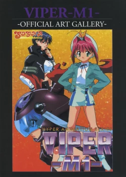 Page 39 of VIPER Series Official Artbook IV