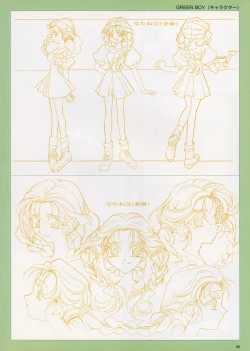 Page 50 of VIPER Series Official Artbook IV