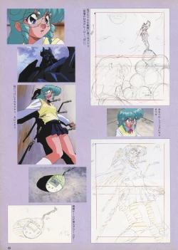 Page 57 of VIPER Series Official Artbook IV