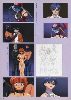 Page 65 of VIPER Series Official Artbook IV