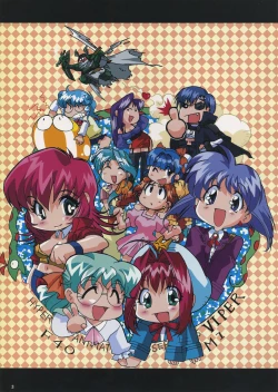 Page 6 of VIPER Series Official Artbook IV