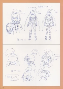 Page 73 of VIPER Series Official Artbook IV