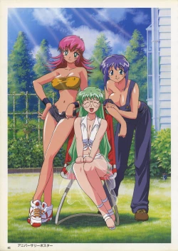 Page 85 of VIPER Series Official Artbook IV