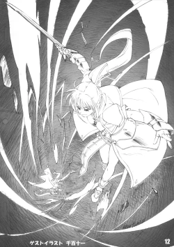 Page 11 of Lyrical Fate