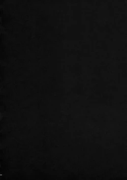 Page 3 of HEAVY WING: LIBERATE ～ Shugo Senki * Hoshi o Kaihou suru Shoujo ～