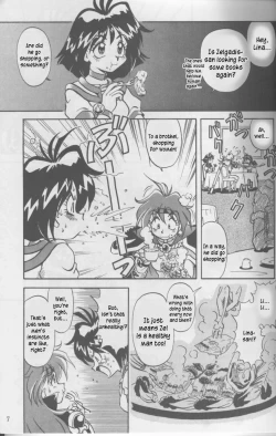 Page 7 of Tempting 3