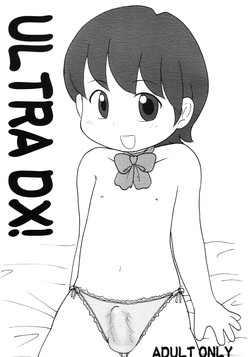 Download ULTRA DX!