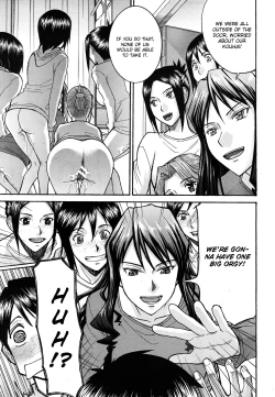 Page 25 of Hanazono Infinite 2