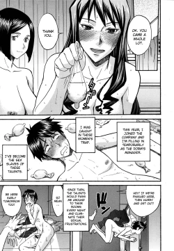 Page 29 of Hanazono Infinite