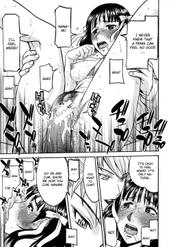 Page 47 of Hanazono Infinite