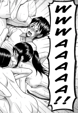 Page 52 of Hanazono Infinite