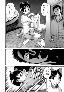 Page 137 of Coneco!!