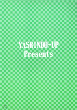 Page 42 of Winry no Win'win | Winry's Vibrator