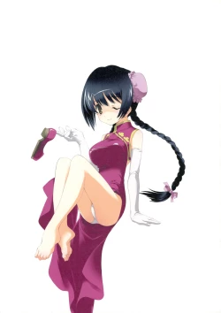 Page 103 of RAISONNE IV