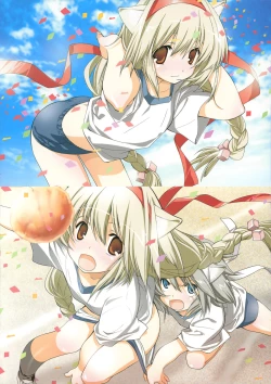 Page 38 of RAISONNE IV