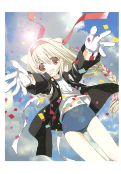 Page 39 of RAISONNE IV