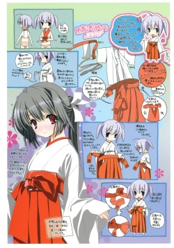 Page 66 of RAISONNE IV