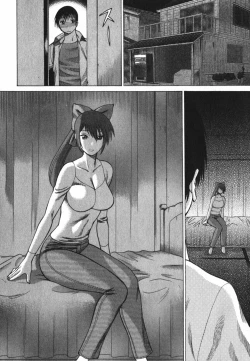 Page 166 of Anego!! 2